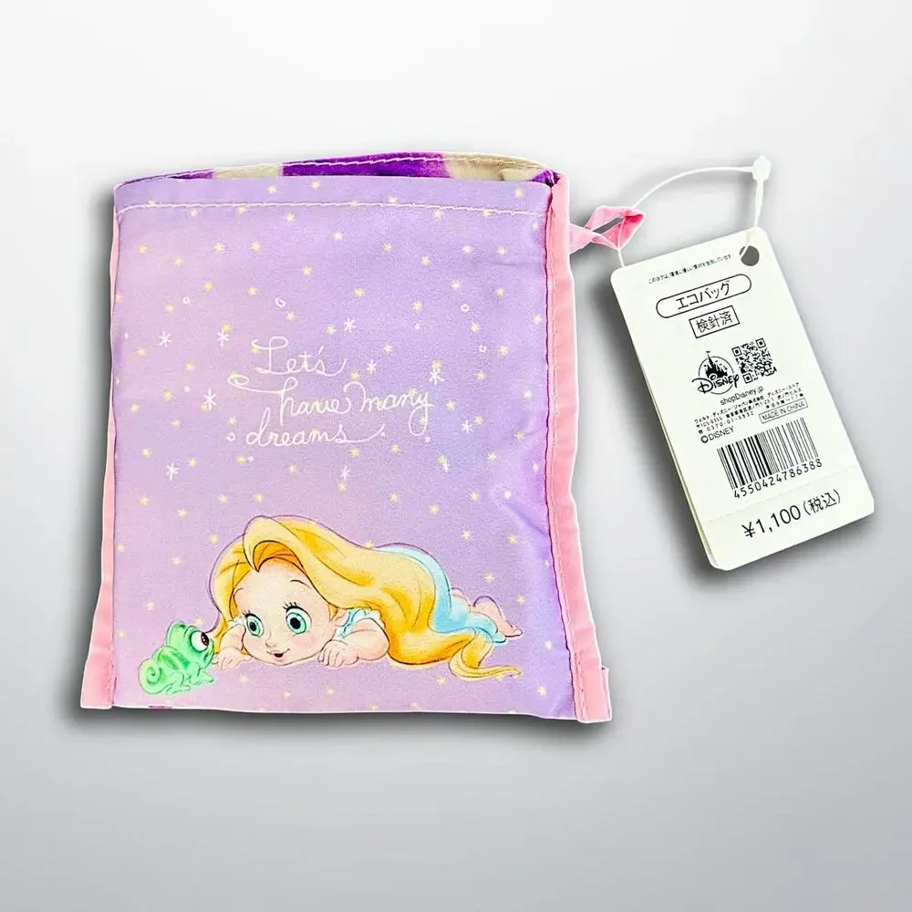 Disney bring little